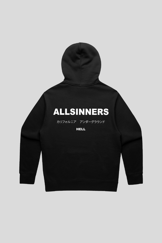 ALLSINNERS HOODIE "Relax Fit"
