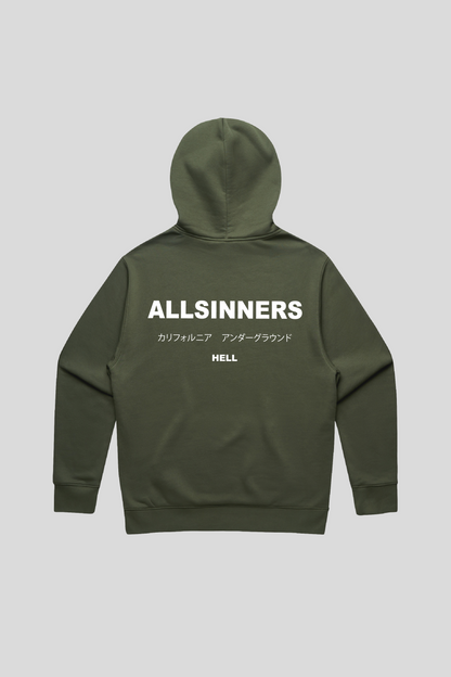 ALLSINNERS HOODIE "Relax Fit"