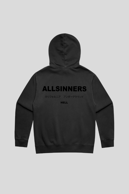 ALLSINNERS HOODIE "Relax Fit" (Blackout Edition)