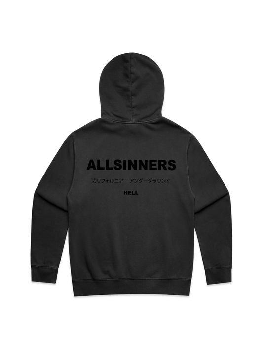 ALLSINNERS HOODIE "Relax Fit" (Blackout Edition)
