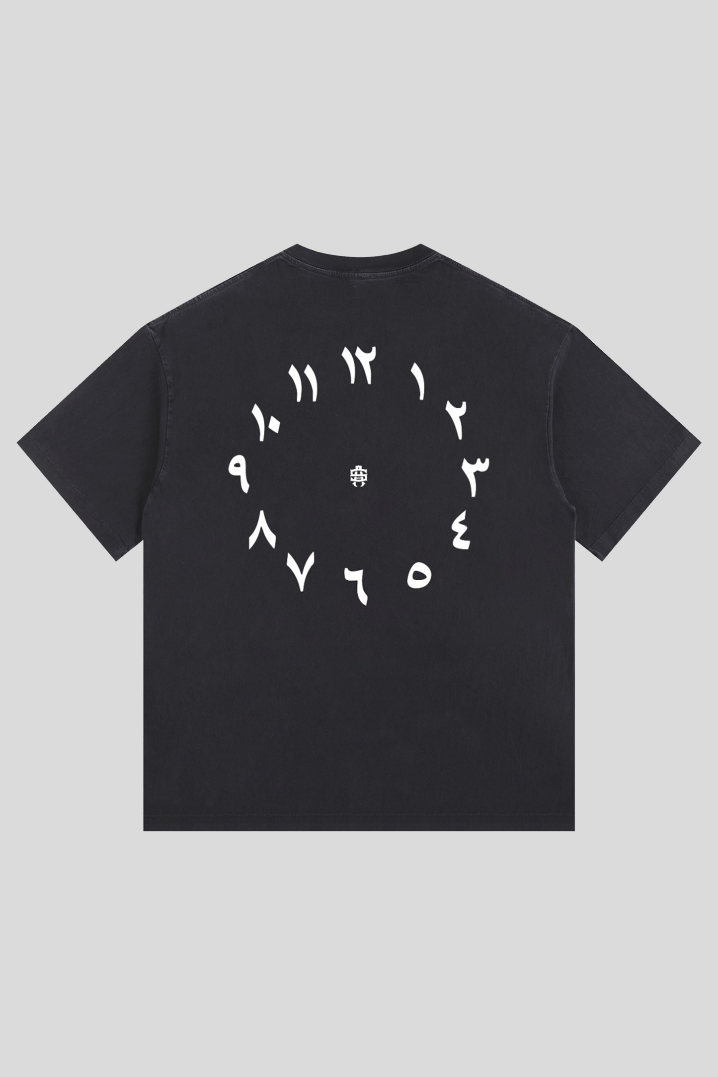 ALLSINNERS Arabic Dial